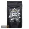 Saus.Guru Solids Beef Bark Rub 200 G BlackBag