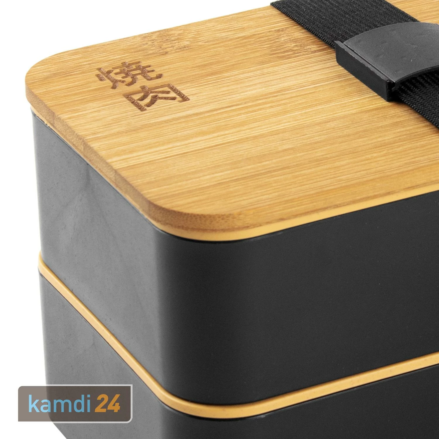 Yakiniku Bento-Box Mit Sicherheitsverschluss 2 Yakiniku Bento-Box Mit Sicherheitsverschluss – Bild 2