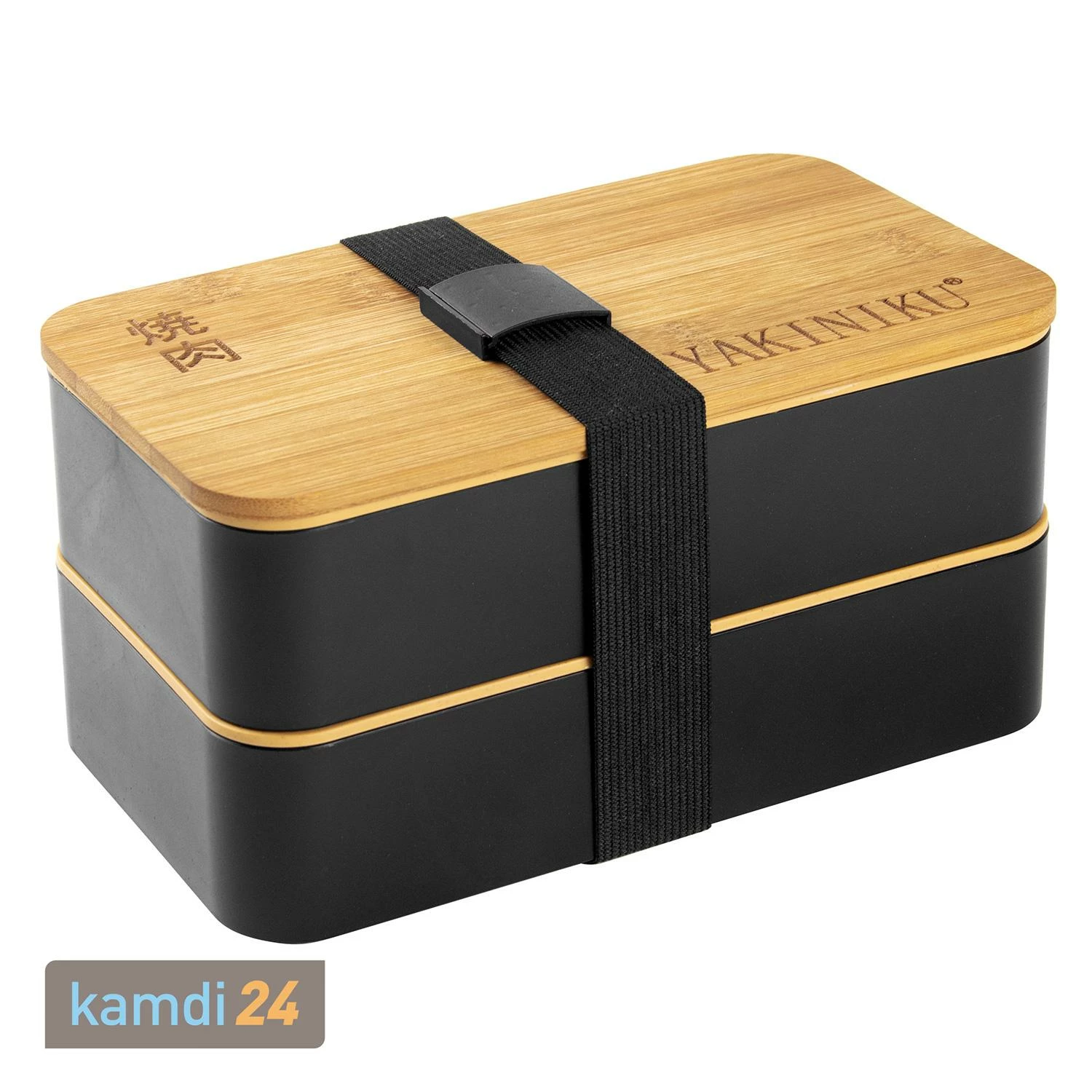 Yakiniku Bento-Box Mit Sicherheitsverschluss 1 Yakiniku Bento-Box Mit Sicherheitsverschluss